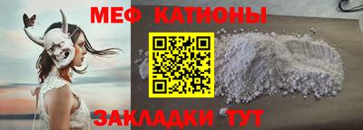 Альфа ПВП Белореченск
