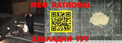 Альфа ПВП Белореченск