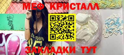 Альфа ПВП Белореченск
