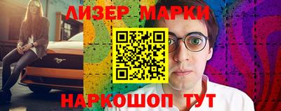 Альфа ПВП Белореченск