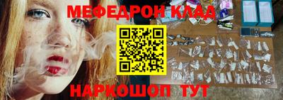 Альфа ПВП Белореченск