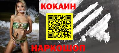 ПСИЛОЦИБИНОВЫЕ ГРИБЫ Бердск