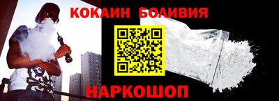 мдпв Белорецк