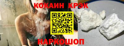 ПСИЛОЦИБИНОВЫЕ ГРИБЫ Бердск
