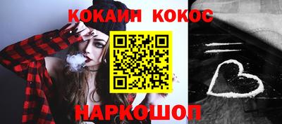 ПСИЛОЦИБИНОВЫЕ ГРИБЫ Бердск