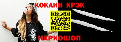 мдпв Белорецк