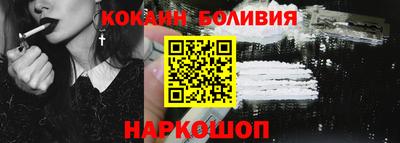 Альфа ПВП Белореченск