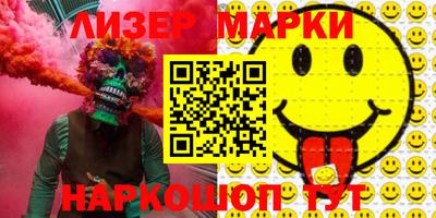 мдпв Белорецк