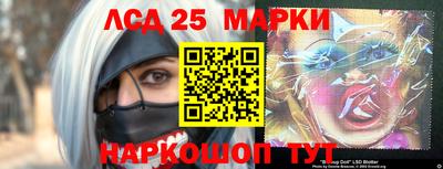 мдпв Белорецк