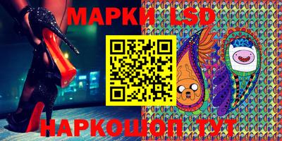 ПСИЛОЦИБИНОВЫЕ ГРИБЫ Бердск