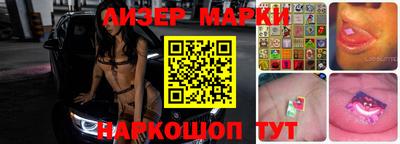 ПСИЛОЦИБИНОВЫЕ ГРИБЫ Бердск
