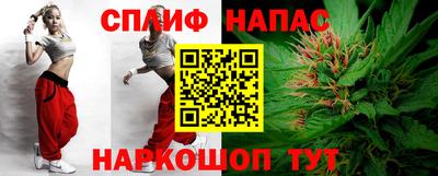 мдпв Белорецк