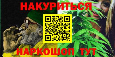 мдпв Белорецк