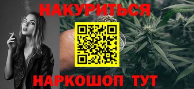 мдпв Белорецк