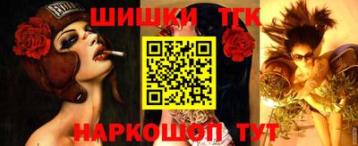 ПСИЛОЦИБИНОВЫЕ ГРИБЫ Бердск