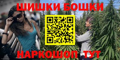 мдпв Белорецк