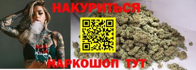 Альфа ПВП Белореченск