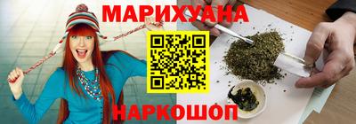Альфа ПВП Белореченск