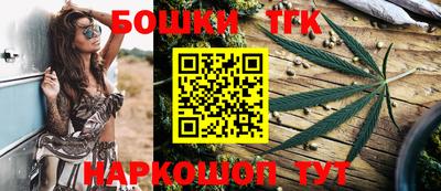 Альфа ПВП Белореченск