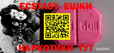 мдпв Белорецк