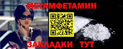 ПСИЛОЦИБИНОВЫЕ ГРИБЫ Бердск