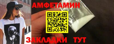 ПСИЛОЦИБИНОВЫЕ ГРИБЫ Бердск