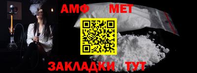 ПСИЛОЦИБИНОВЫЕ ГРИБЫ Бердск
