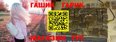 ПСИЛОЦИБИНОВЫЕ ГРИБЫ Бердск
