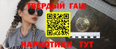 ПСИЛОЦИБИНОВЫЕ ГРИБЫ Бердск