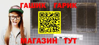 мдпв Белорецк