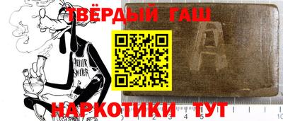 мдпв Белорецк