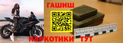 мдпв Белорецк